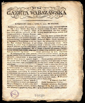 Gazeta Warszawska Nr 54 z  05.07.1808r.
Odezwa Prefekta Departamentu Płockiego hrabiego Franciszka Nakwaskiego o wpłaty i darowizny
Słowa kluczowe: Gazeta Warszawska Nr 54 z  05.07.1808r. Odezwa Prefekt Departament Płocki hrabia Franciszek Nakwaski