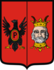 512px-KP_gubernia_plocka_(1845-1866)_COA_svg.png